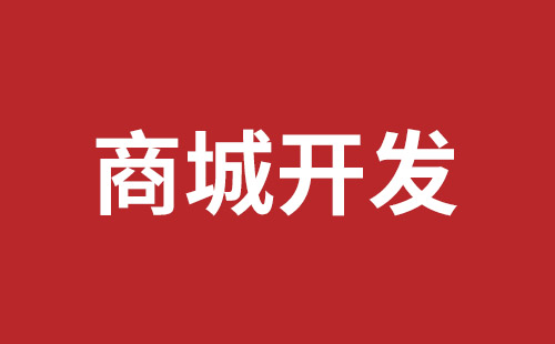 江山市网站建设,江山市外贸网站制作,江山市外贸网站建设,江山市网络公司,关于网站收录与排名的几点说明。