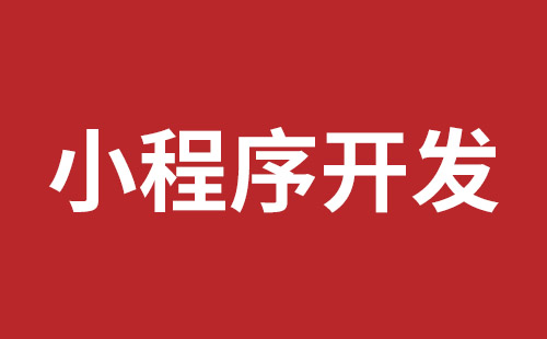 江山市网站建设,江山市外贸网站制作,江山市外贸网站建设,江山市网络公司,布吉网站建设的企业宣传网站制作解决方案